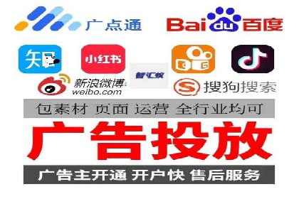 竞价广告在提升品牌知名度中的作用：XX品牌的成功故事
