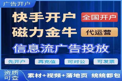 案例分享：百度SEM推广助力企业抢占行业制高点